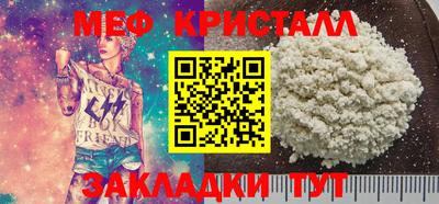 не бодяженный Шахты