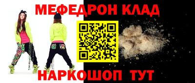не бодяженный Шахты