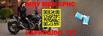 apvp Шебекино