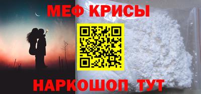 apvp Шебекино