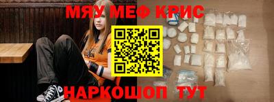 не бодяженный Шахты