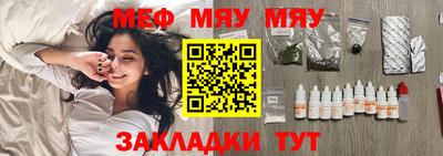 не бодяженный Шахты