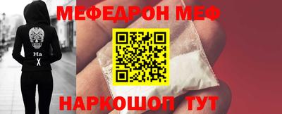 не бодяженный Шахты