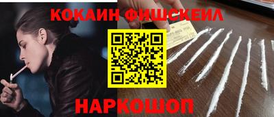 не бодяженный Шахты