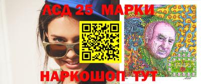 apvp Шебекино