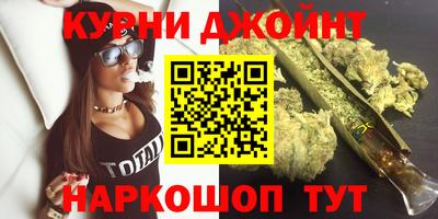 apvp Шебекино