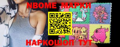 не бодяженный Шахты