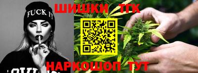apvp Шебекино