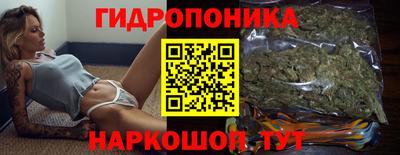 не бодяженный Шахты