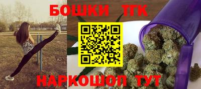 не бодяженный Шахты