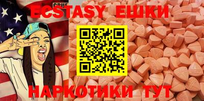 apvp Шебекино