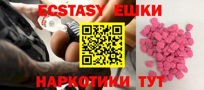 не бодяженный Шахты