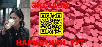 apvp Шебекино