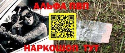 не бодяженный Шахты