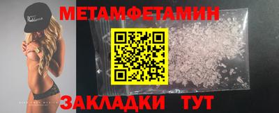 apvp Шебекино
