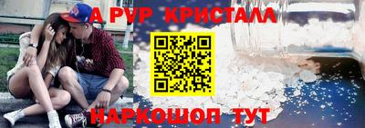 не бодяженный Шахты