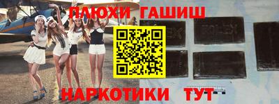 не бодяженный Шахты