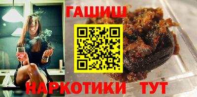 apvp Шебекино