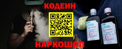apvp Шебекино