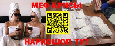 не бодяженный Шахты